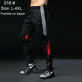 Pockets Elastic Gym Trousers